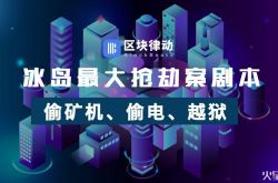 （8分钟科普）乐山工厂咨询电话号码_哔哩哔哩