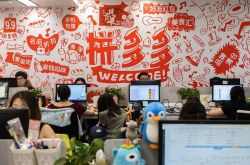 (6分钟教程)榆林招工平台厂商电话_哔哩哔哩-2