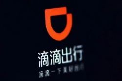 (6分钟教程)昭通企业招聘信息_哔哩哔哩-2